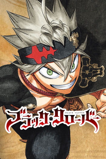 Black Clover ES Cover Image