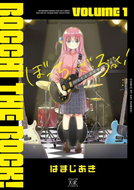 Bocchi the Rock! EN Cover Image