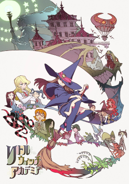 Little Witch Academia EN Cover Image