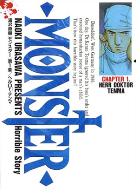 Monster EN Cover Image