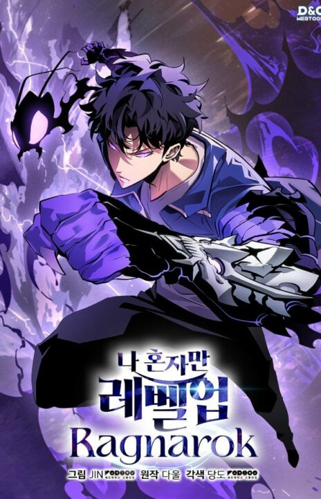 Upando Sozinho Ragnarok PT Cover Image