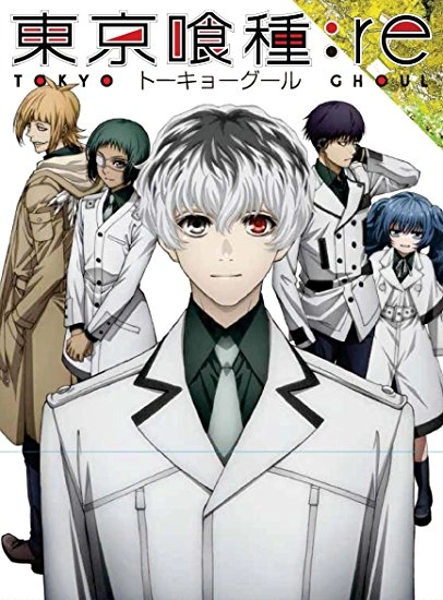 Tokyo Ghoulre EN Cover Image