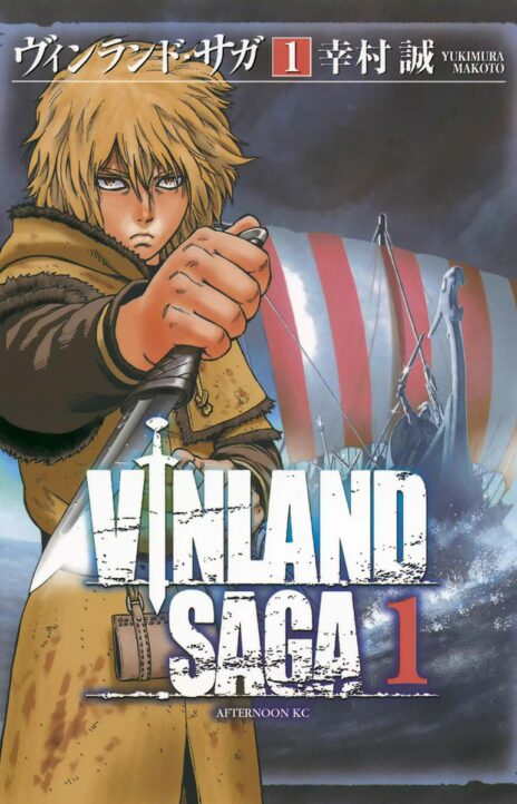 Vinland Saga IT Cover Image